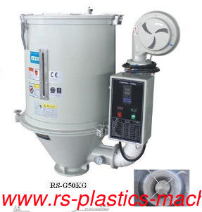 Supply 12-1000kg Hopper Dryer plastic dryer electrical hot air dryer for injections OEM Supplier good price