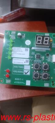 Provide Material Auto Loader300G/400G/700G/800G/900G Spare Parts- PCB control Board High Quality electrical pcb card distributor price to Italy
