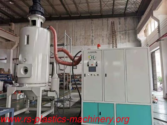 Supply Large Capacity 2500L Plastic PET Crystallizer with Dehumidify System CE certified Factory Price Youtube hot sale